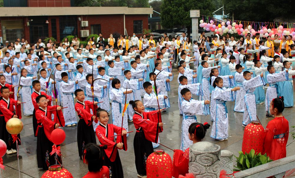 年少有志  拾光而起 ——知源学校小学部隆重举行成长礼暨孔子诞辰2574周年纪念活动