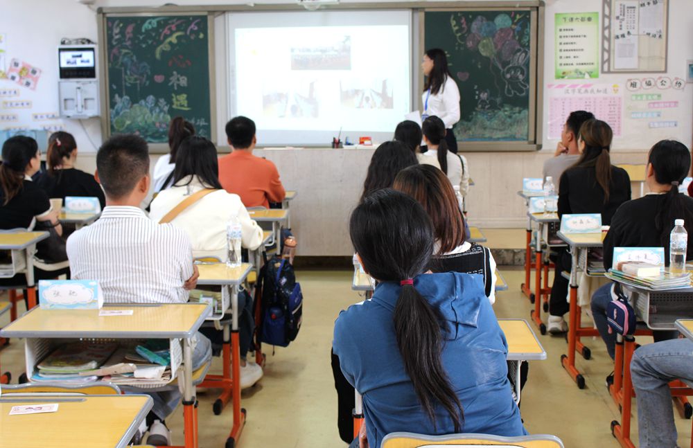 家校齐心凝合力  双向奔赴向未来——知源学校小学部一年级家长会圆满落幕