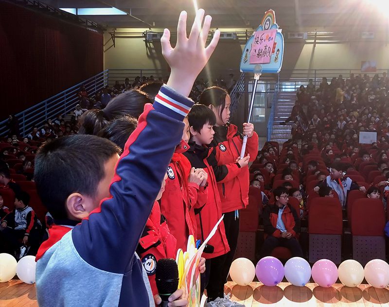 诗润少年品古韵 厚积薄发展风采 ——知源学校小学部首届诗词大会圆满落幕