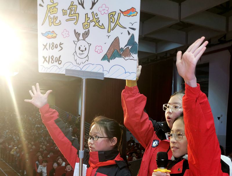 诗润少年品古韵 厚积薄发展风采 ——知源学校小学部首届诗词大会圆满落幕