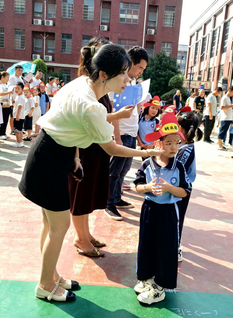 开学启智 快乐“收心”——知源学校一年级隆重举行启智礼活动