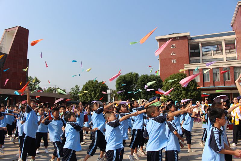 祭孔大典传承千年之“礼”——知源学校四年级成长礼暨孔子诞辰2575年纪念庆典