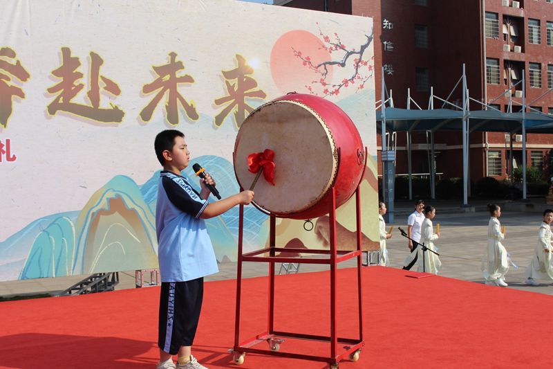 祭孔大典传承千年之“礼”——知源学校四年级成长礼暨孔子诞辰2575年纪念庆典