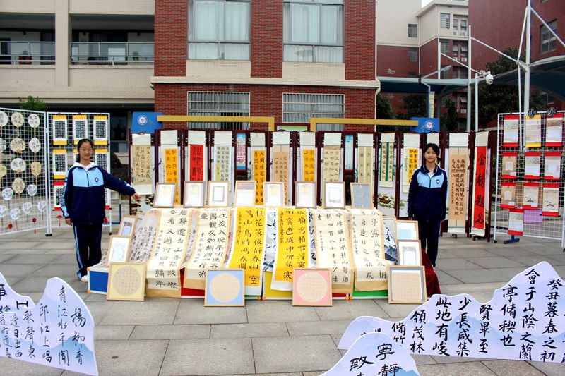 基于核心素养 立足终身发展——知源学校七年级家长会圆满落幕