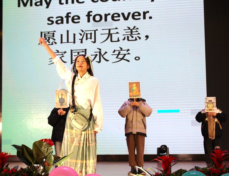 廿载芳华, 蛇耀新程——知源学校2025年元旦文艺汇演圆满落幕
