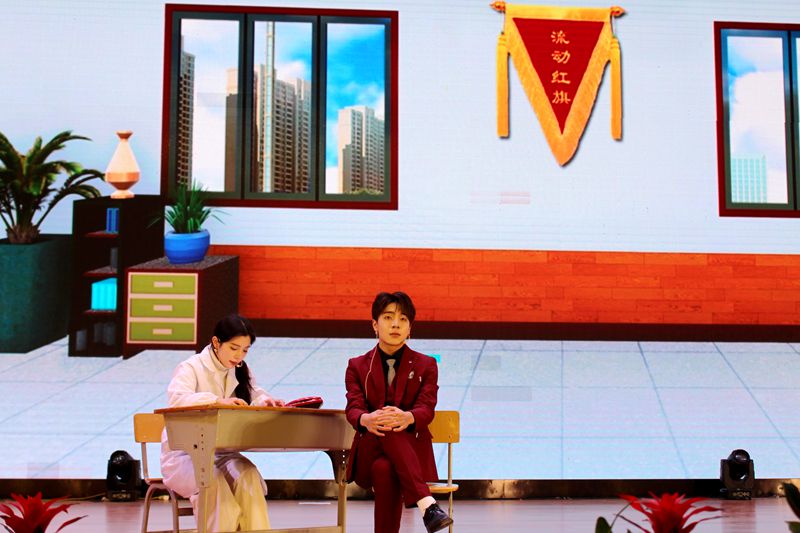 廿载芳华, 蛇耀新程——知源学校2025年元旦文艺汇演圆满落幕
