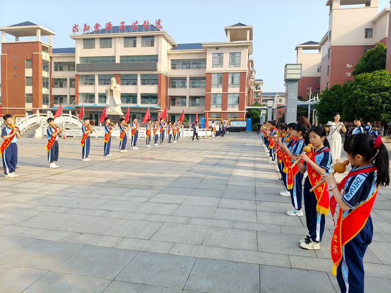 湘阴县知源学校:开放式办学，助推高质量发展