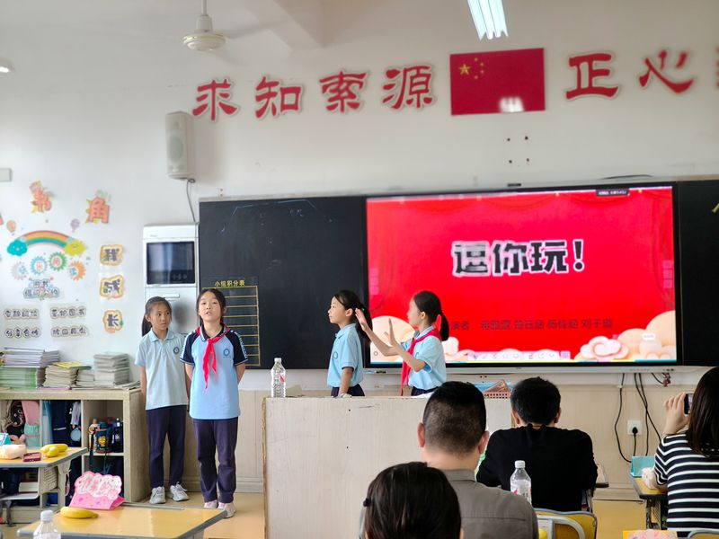 湘阴县知源学校:开放式办学，助推高质量发展