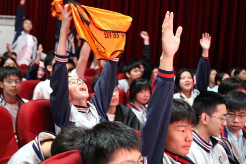 铭记百年路 奋进新征程 ——知源学校初中部第四届党史知识抢答赛精彩举行