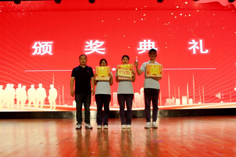 铭记百年路 奋进新征程 ——知源学校初中部第四届党史知识抢答赛精彩举行