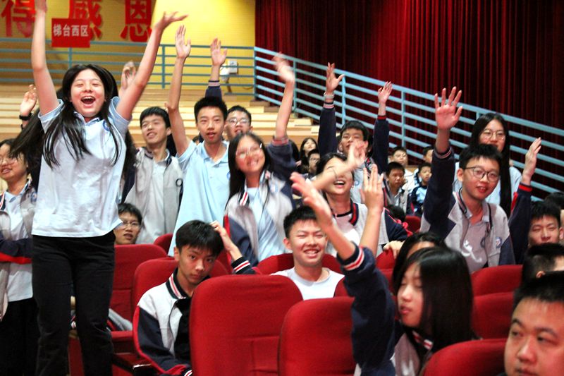 铭记百年路 奋进新征程 ——知源学校初中部第四届党史知识抢答赛精彩举行