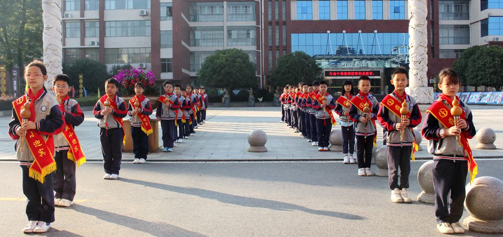 家校齐心凝合力  双向奔赴向未来——知源学校小学部一年级家长会圆满落幕