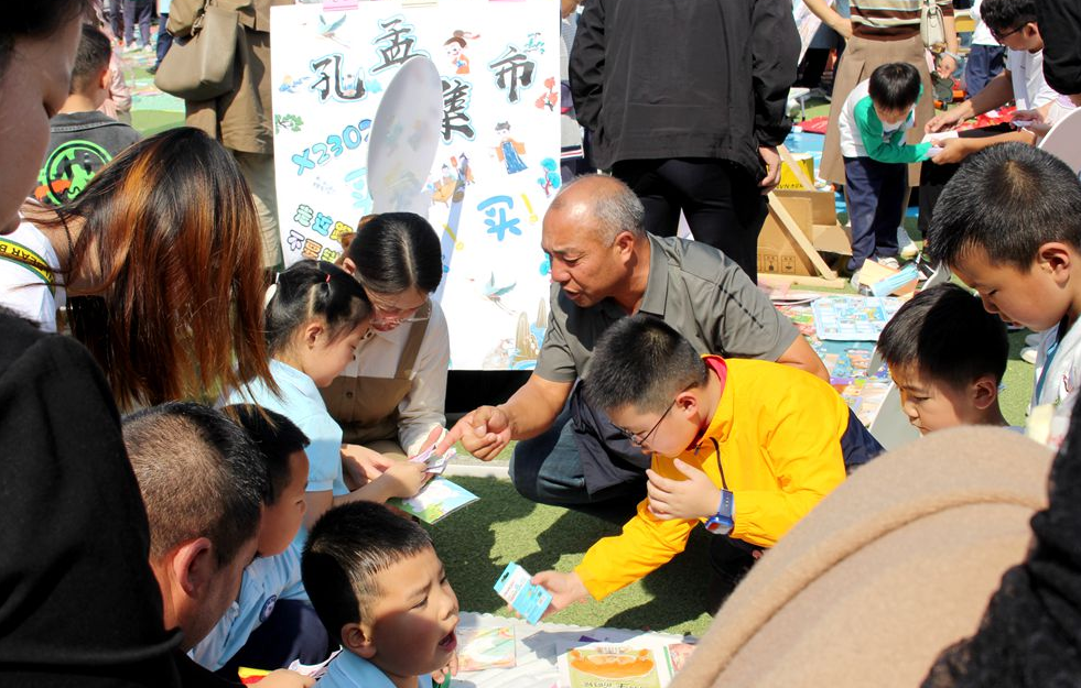 家校齐心凝合力  双向奔赴向未来——知源学校小学部一年级家长会圆满落幕